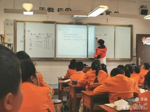 云巖區人民政府教育督導組蒞臨貴陽市東山小學開展教育教學督導檢查